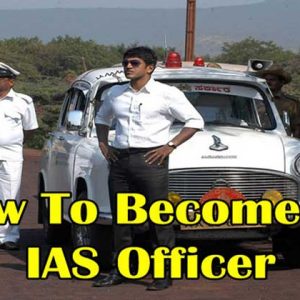 IAS officer's salary, allowances and other facilities - GetintoIAS.com